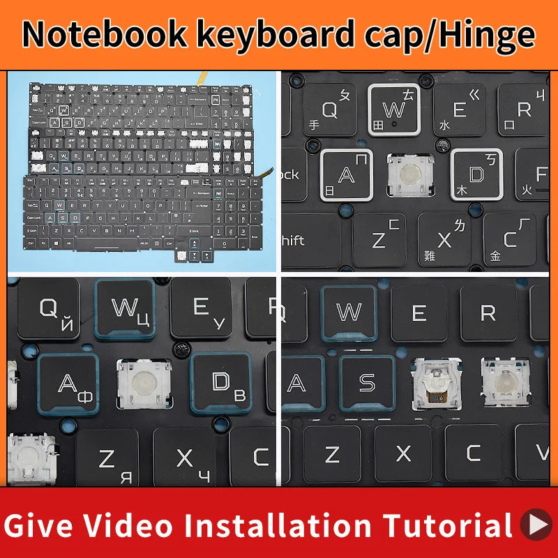 Sostituzione Keycap Key Cap E Clip A Forbice E Cerniera Per Acer Predator Helios 300 Ph315-52 Ph317-53 Ph317-53-795U Ph317-54 Tastiera