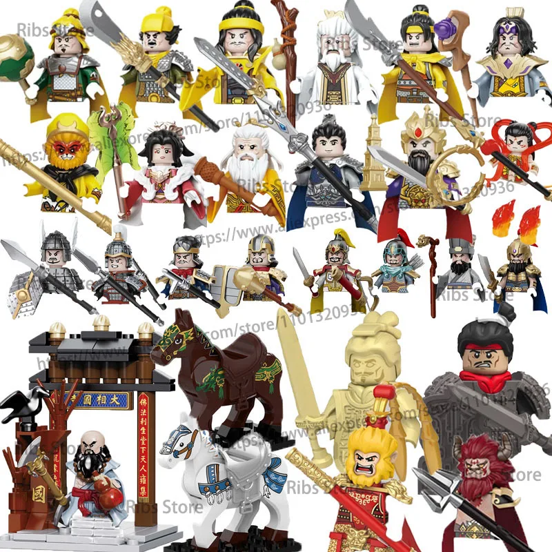 Antichi Soldati Cinesi Figure Building Blocks Tre Realistici Generali Militari Qin Dynasty Westward Journey Toy Arma Bricks