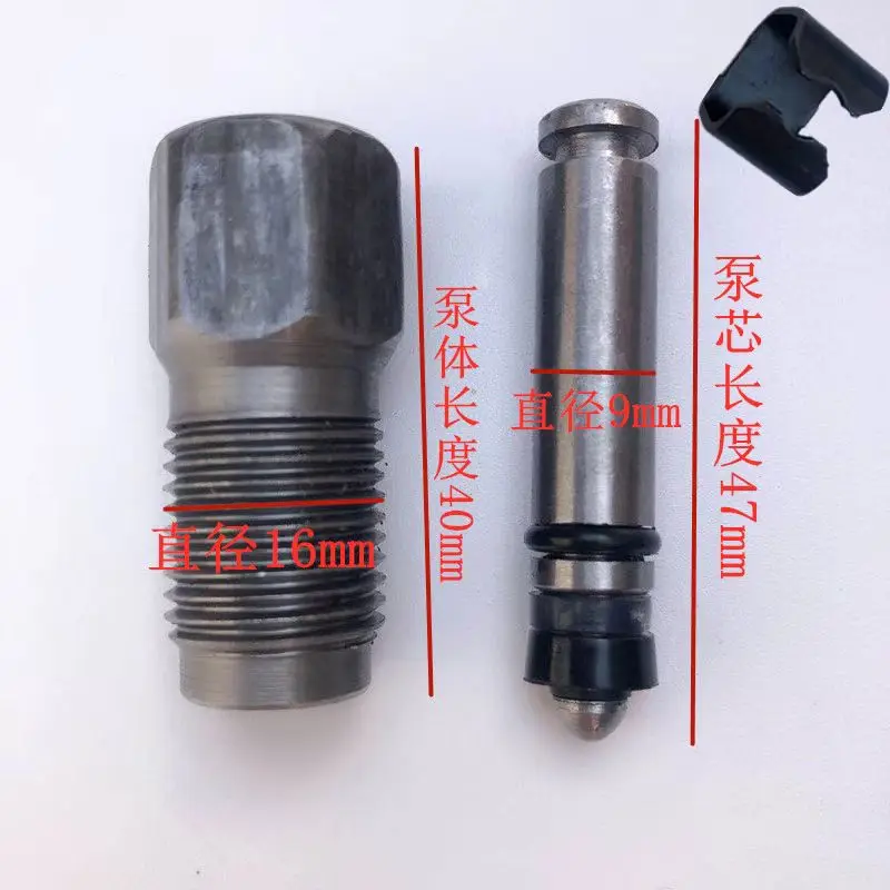 1Set For Auto Parts 2 Ton Horizontal Jack Oil Pump Buckle Cylinder Piston Seal16/ 18 Wire Oil Pump Clip  Best Selling