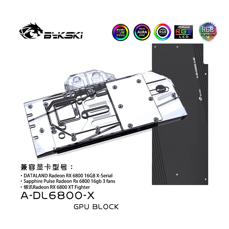 Bykski Gpu Block Per Powercolor Radeon Rx6800 X-Serial /Fighter/Sapphire Pulse Rx6800 16Gb Scheda Video Radiatore Di Raffreddamento Ad Acqua