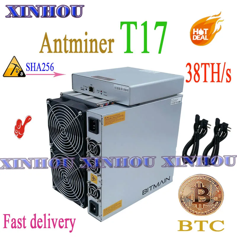 Btc Bch Miner Antminer T17 38T Sha256 Asic Miner Meglio Di S9 S19 K5 T17 T15 S15 S17 Z11 B7 T2T T3 Whatsminer M20S M21S M30S