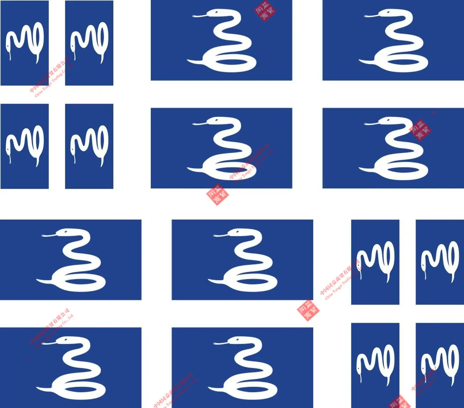 Vendita Calda Personalità Set Di 4X Sticker Car Bumper Decal Outdoor Car Moto World Flag Martinica Racing Helme Tlaptop Stickers