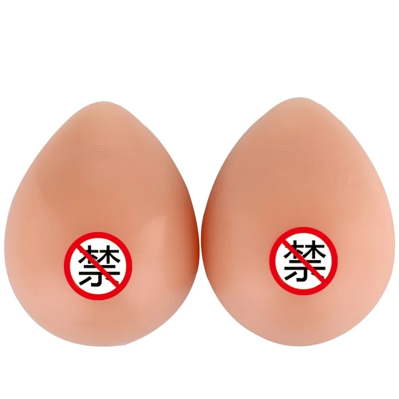 Cd Pro Mammaire Mascarade Mascarade À Femelle Avec Silicone Auto-Adhésif Faux Seins Mascarade Faux Seins Pour Crossdresser