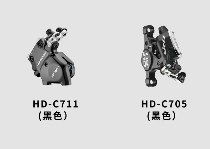 Trp Hy/Rd C711 C705 Post Flat Mount Cavo Azionato Pinza Freno A Disco Idraulica Cx Freni Bici