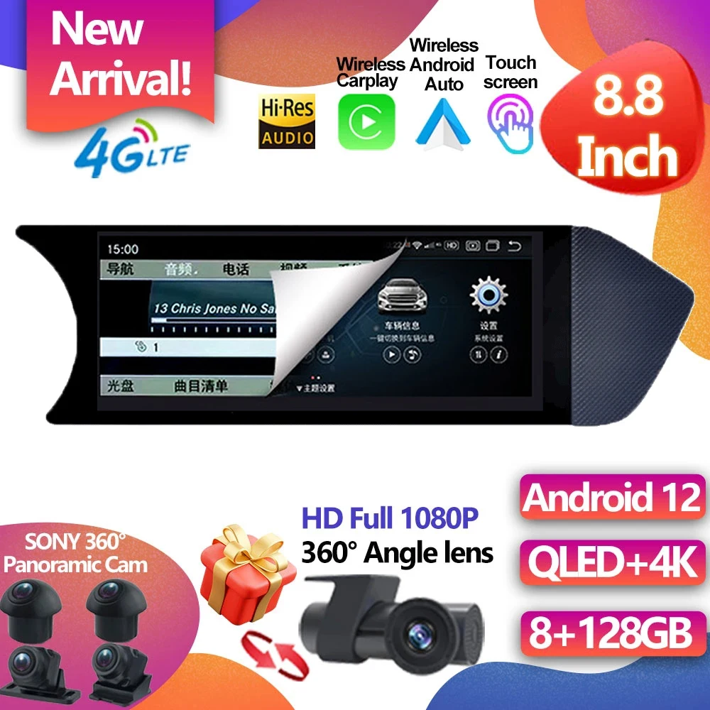 Per Mercedes Benz Classe C W204 2011 - 2014 8.8 "Android 12 Auto Carplay Touch Screen Car Multimedia Radio Bt Wifi Sim Gps Navi