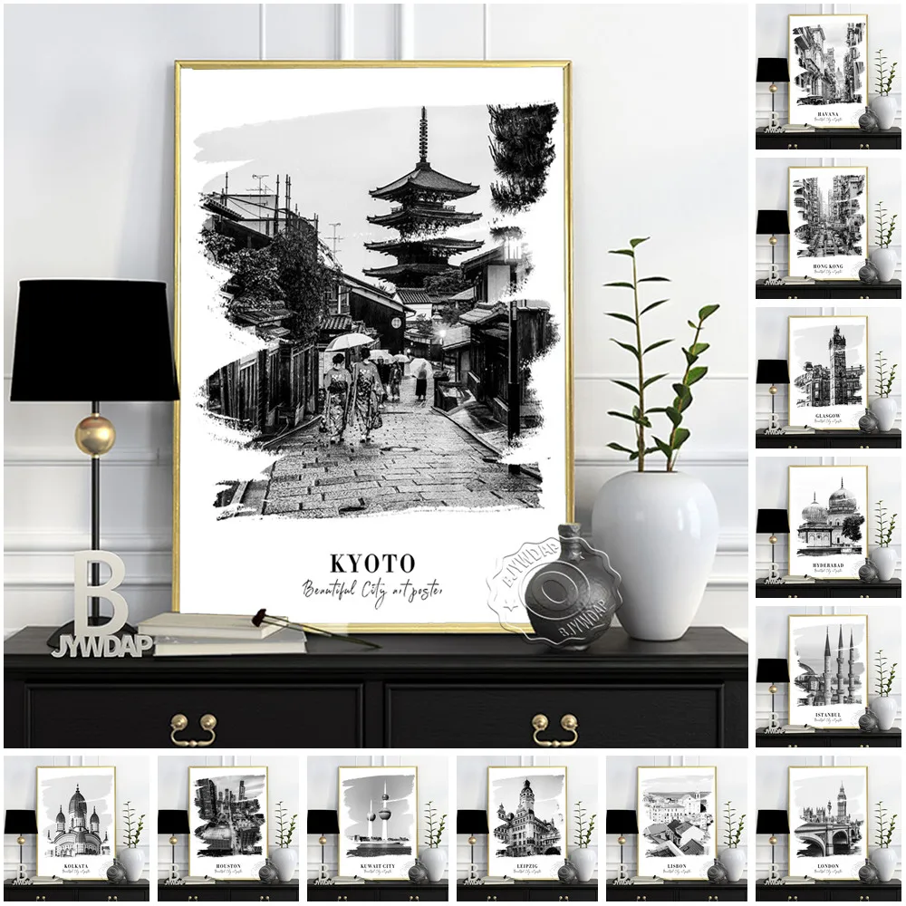 Modern City Landscape Black White Poster Barcelona Chicago Print Art Wall Picture Dubai Firenze Canvas Painting Travel Decor