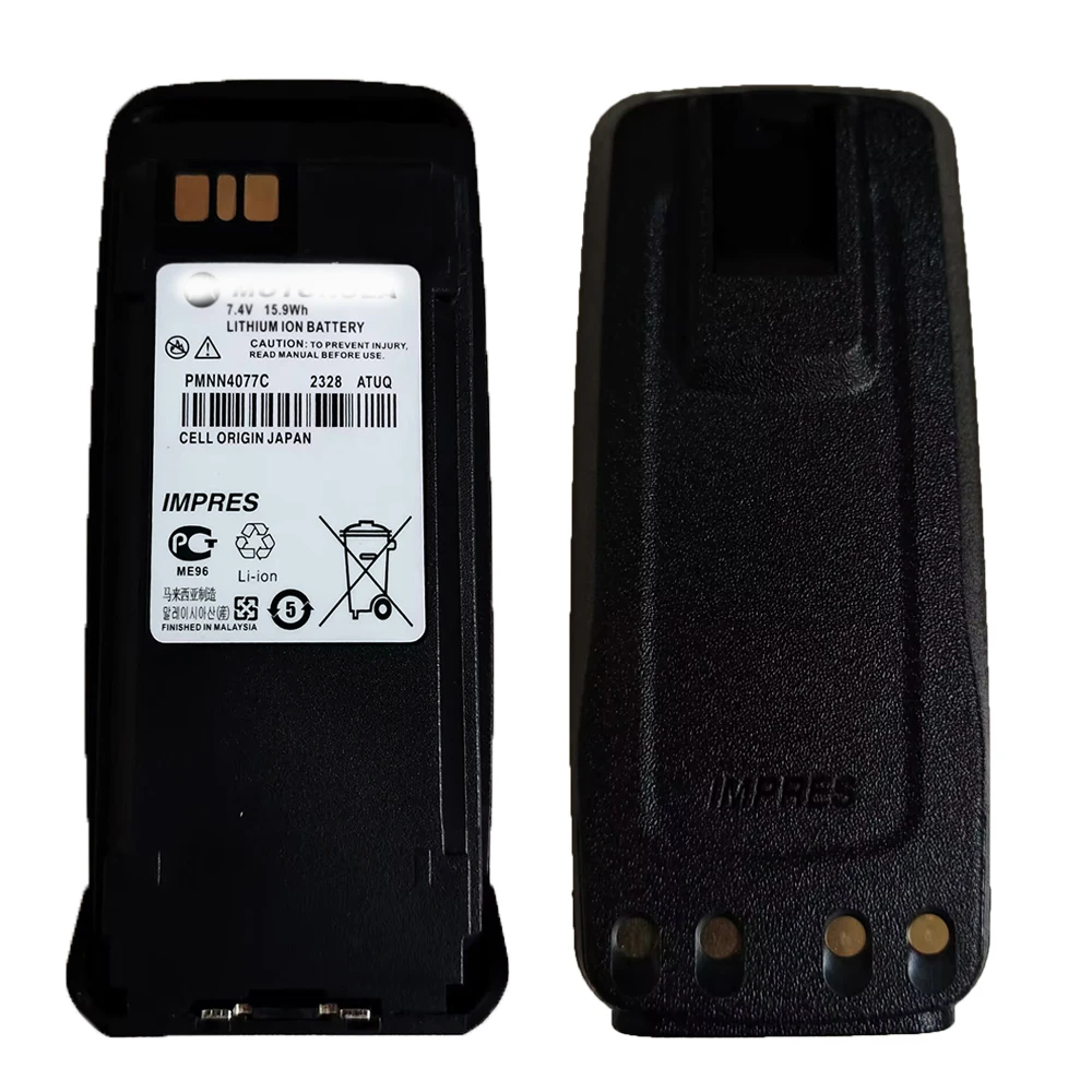 Batteria Pmnn4077 Muslimah Walkie Talkie Per Motorola Dp3600 P8268 Dgp8050 Dgp5050 Dep550 Dep570 Dgp4150 Dgp6150 Dp3400 Batteria