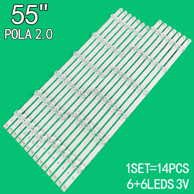 Per Lg 55 "Lcdtv Pola2.0 55'' R 55 Wl30Ms 55 La620V 55 Ln549C 55 Ln5405 55 La616V 55 Ln549E 55 La6130 55 La6210V 55La620S-Za 55La620S-Ua