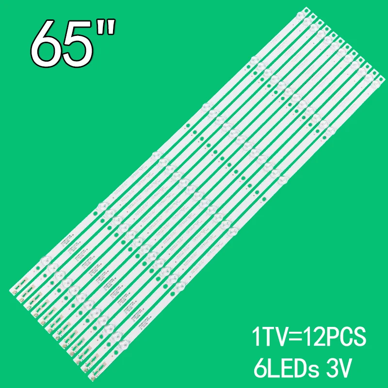 Per Philips 65 "Tv Lcd K650Wdc2 A1 Muslimah 65 Puf6263/T3 65 U810 65 Puf6023/T3 65 Hff5358/T3