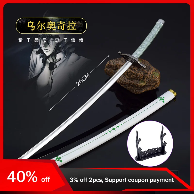 26Cm Bleach Toy Katana Real Size Zanpakutou Katana Cosplay Metal Katana Armi Giocattolo Modello Invia Espositore Regali Giocattolo Per Bambini