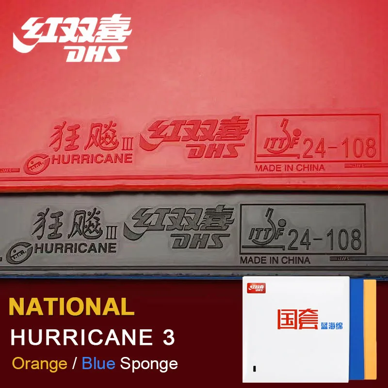 Originale Dhs Hurricane 3 National Ping Pong Pips-In Spugna Blu/Arancione Dhs Ping Pong Spugna Gomma Professionale