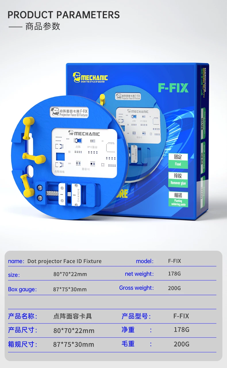 Maant Phone Dot Matrix Repair Fixture Per X Xs Xsmax 11 12 13Pro Max Face Id Repair Holder Fotocamera Anteriore Bga Reballing Stencil