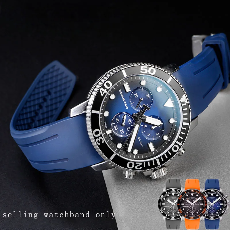 Cinturino In Gomma 22Mm Per Tissot 1853 Starfish Speed Diving Watch Strap T120 Series T120417A Sports Fluororuber Wristband Chain