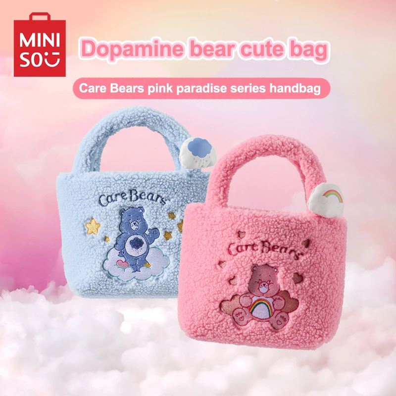 Miniso Care Bears Pink Paradise Series Handbag Peluche Cloud Decoration Kawaii Conveniente Storage Fidanzata Regalo Di Compleanno