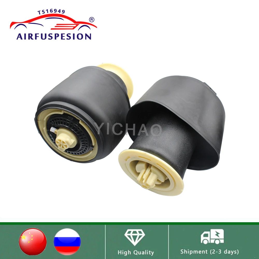 Coppia Borsa A Molla Per Sospensioni Pneumatiche Posteriori Per Bmw F07 Gt F10 F11 Touring 37106781828 37106781827 37106784379 37106781844 2010-2015