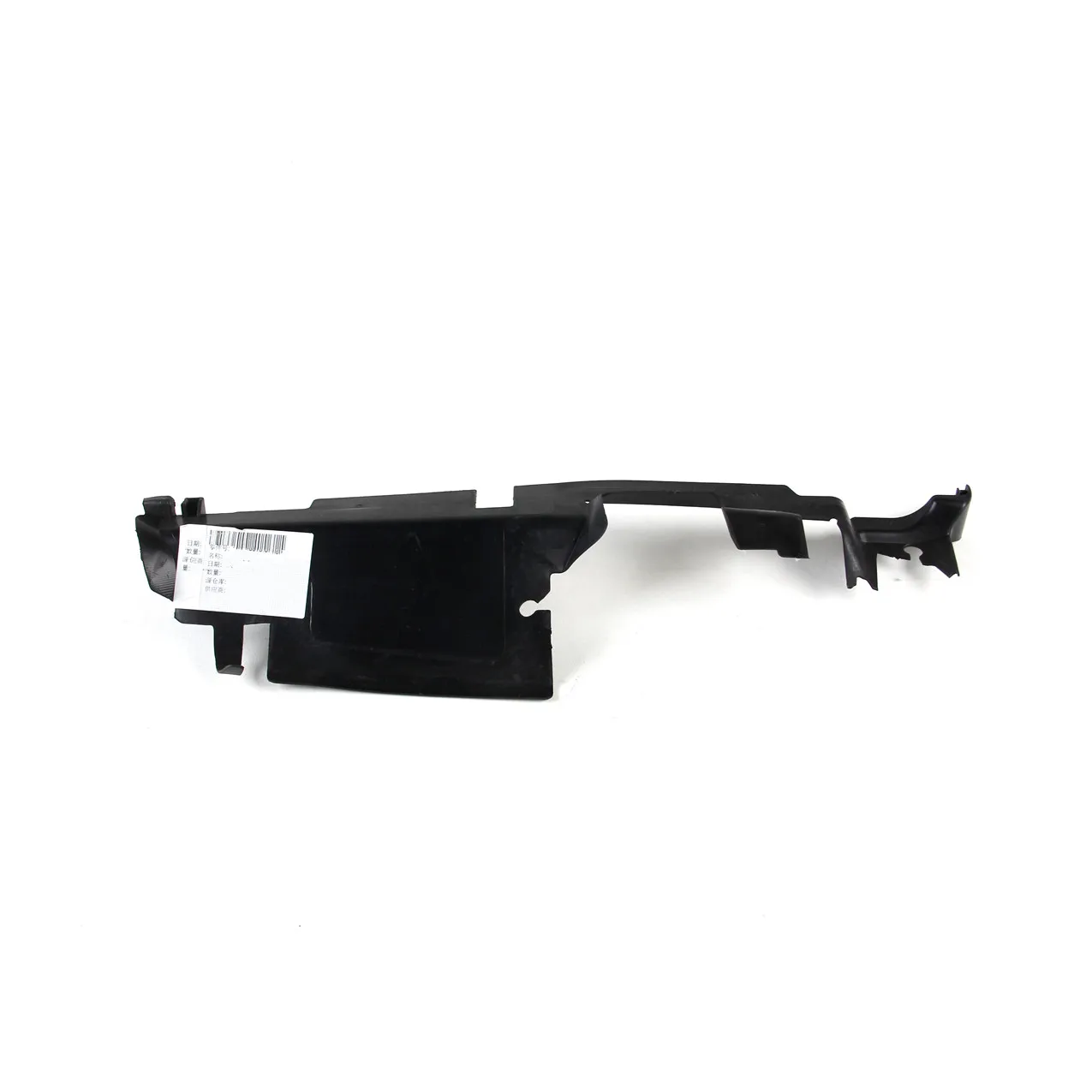 Deflettore Radiatore Liquido Di Raffreddamento Lato Sinistro Adatto Per Vw T-Roc 18-19 2.0T 2Ga121283B 2Ga 121 283B