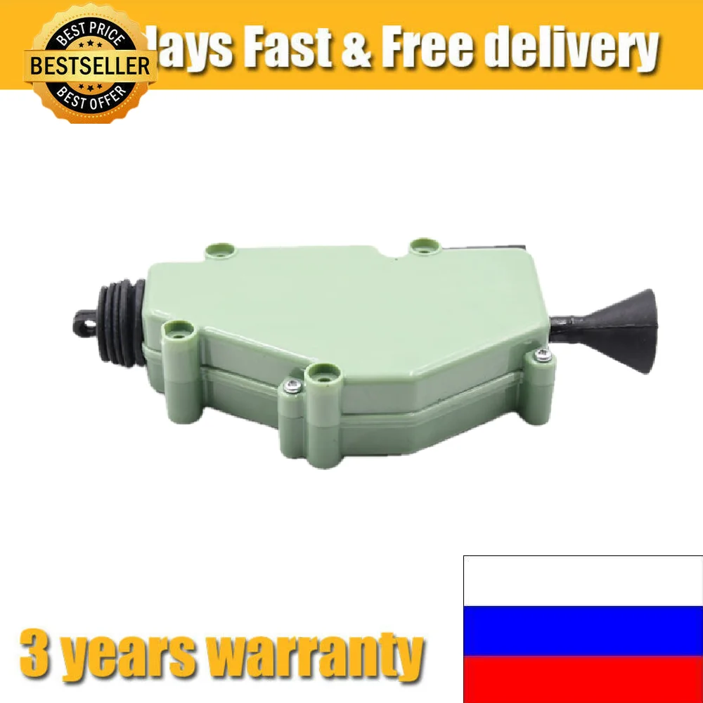 255959781 255959783A Attuatore Serratura Per Vw Transporter T4 Multivan Caravelle 701959781