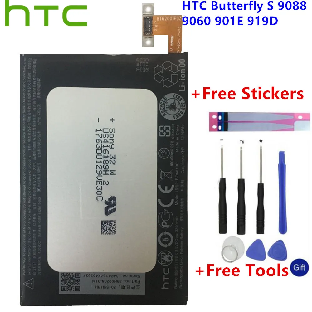 Htc Originale Di Alta Qualità 3200Mah Bo68100 Batteria Per Htc Butterfly S 9088 9060 901E 919D Smartphone + Strumenti + Adesivi