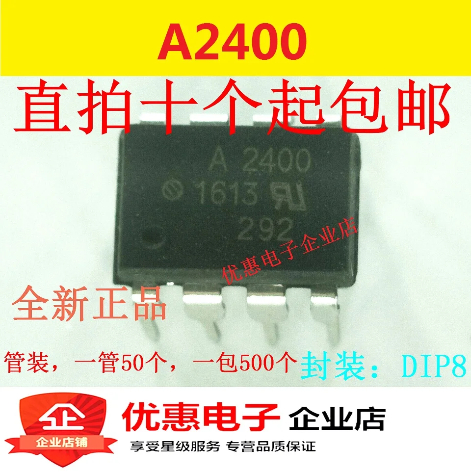 10 Pcs Originale A2400 Dip-8 Hcpl-2400 Hp2400