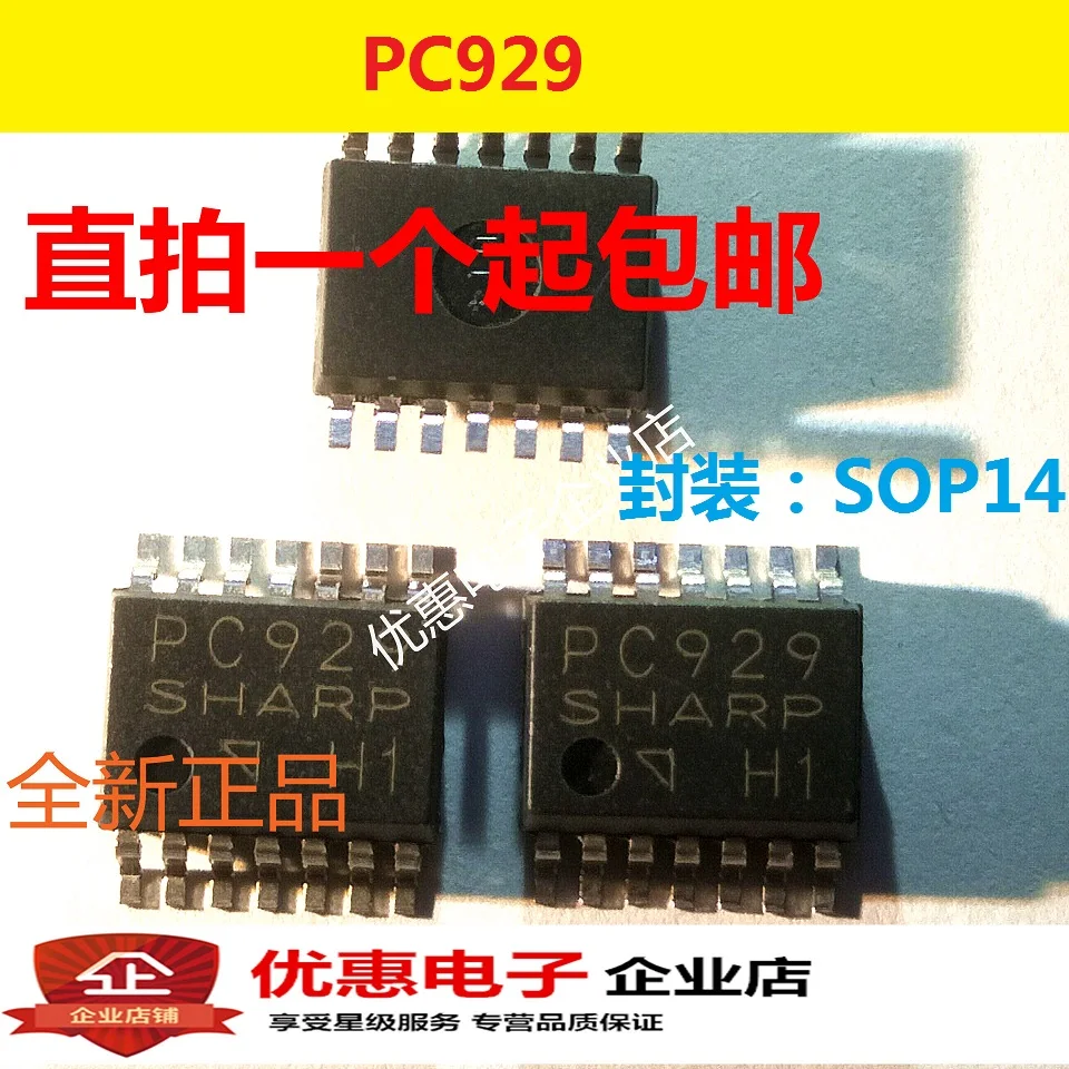 10 Pcs Pc929 Originale Originale Sop14 Originale