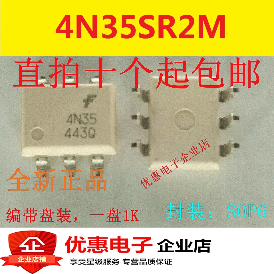 10 Pcs Originale Bianco 4N35Sr2M 4N35S Smd-6 Smd-6 Nuova Protezione Ambientale
