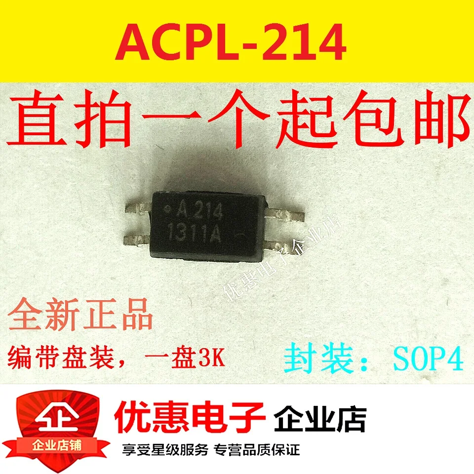 10 Pcs Acpl-214 Sop4 A214 L214 Hcpl-214 Patch Sensibile