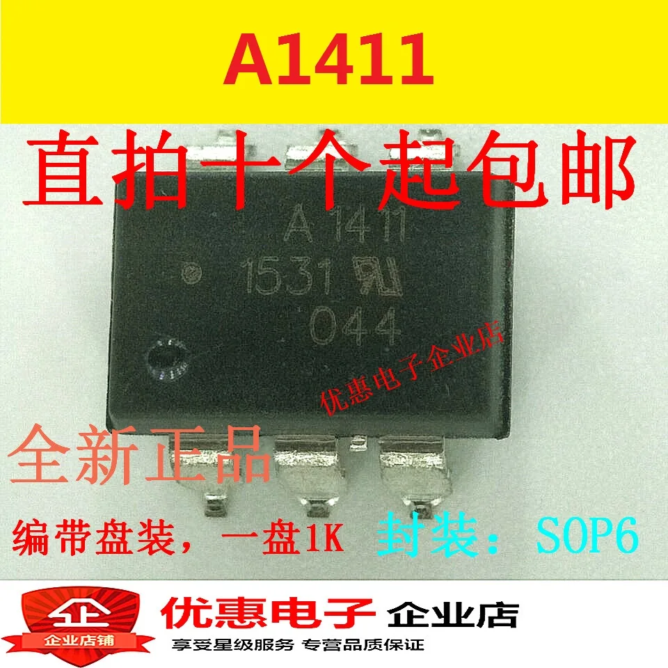 10 Pcs A1411 Assr-1411 Smd Sop-6