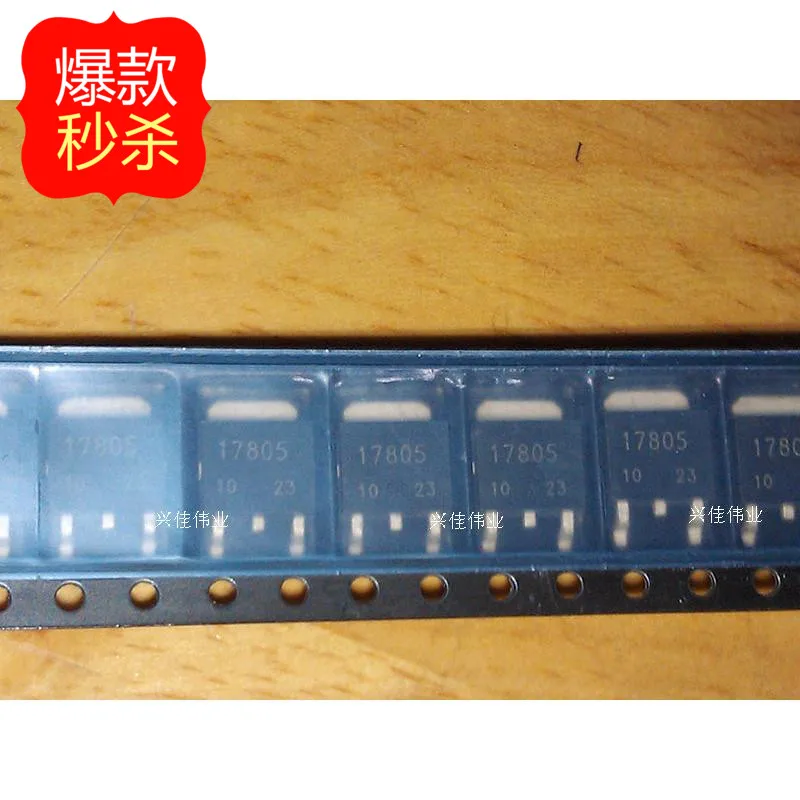 10 Pcs Nuovo Originale Autentico Ba17805Fp-E2 17805 I7805 To252 Rohm Roma