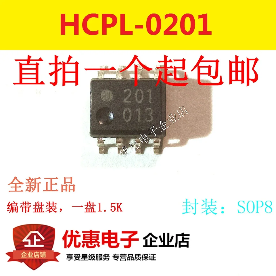 10 Pcs Hcpl-0201 201