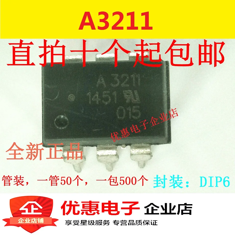 10 Pcs A3211 Dip6 Assr-3211 Circuito Integrato Originale