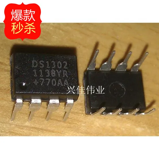 10 Pcs Il Nuovo Ds1302 Ds1302N Orologio Circuiti/Clock/Temporizzazione-Real Time Clock Dip-8