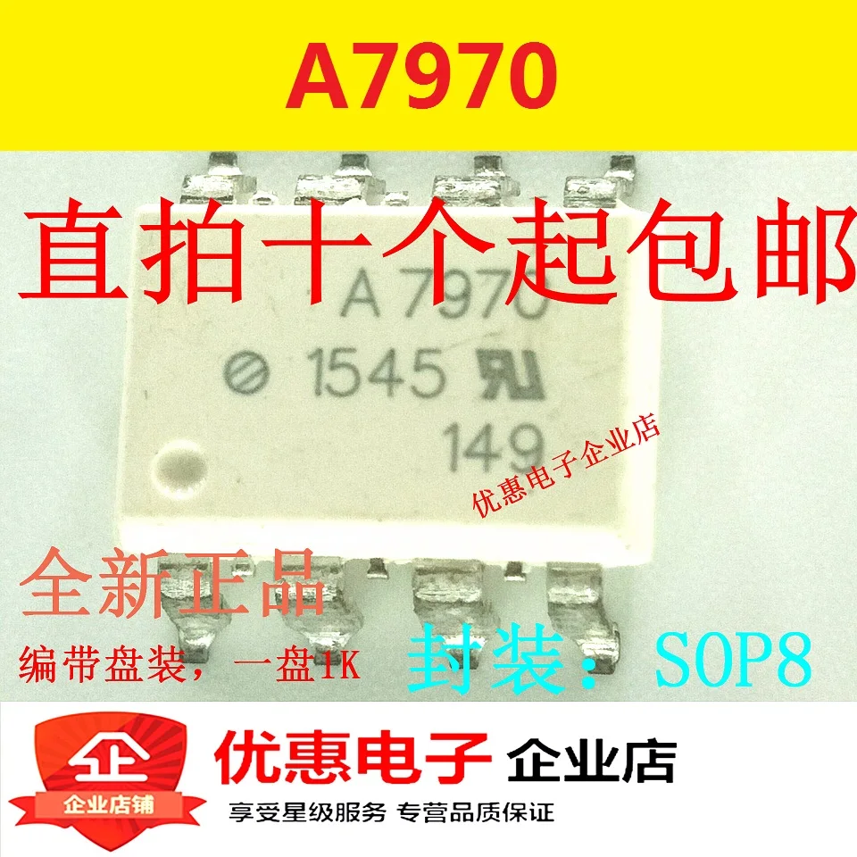 10 Pcs Nuovo Originale Acpl-7970 Sop8 Patch A7970 Hcpl-7970