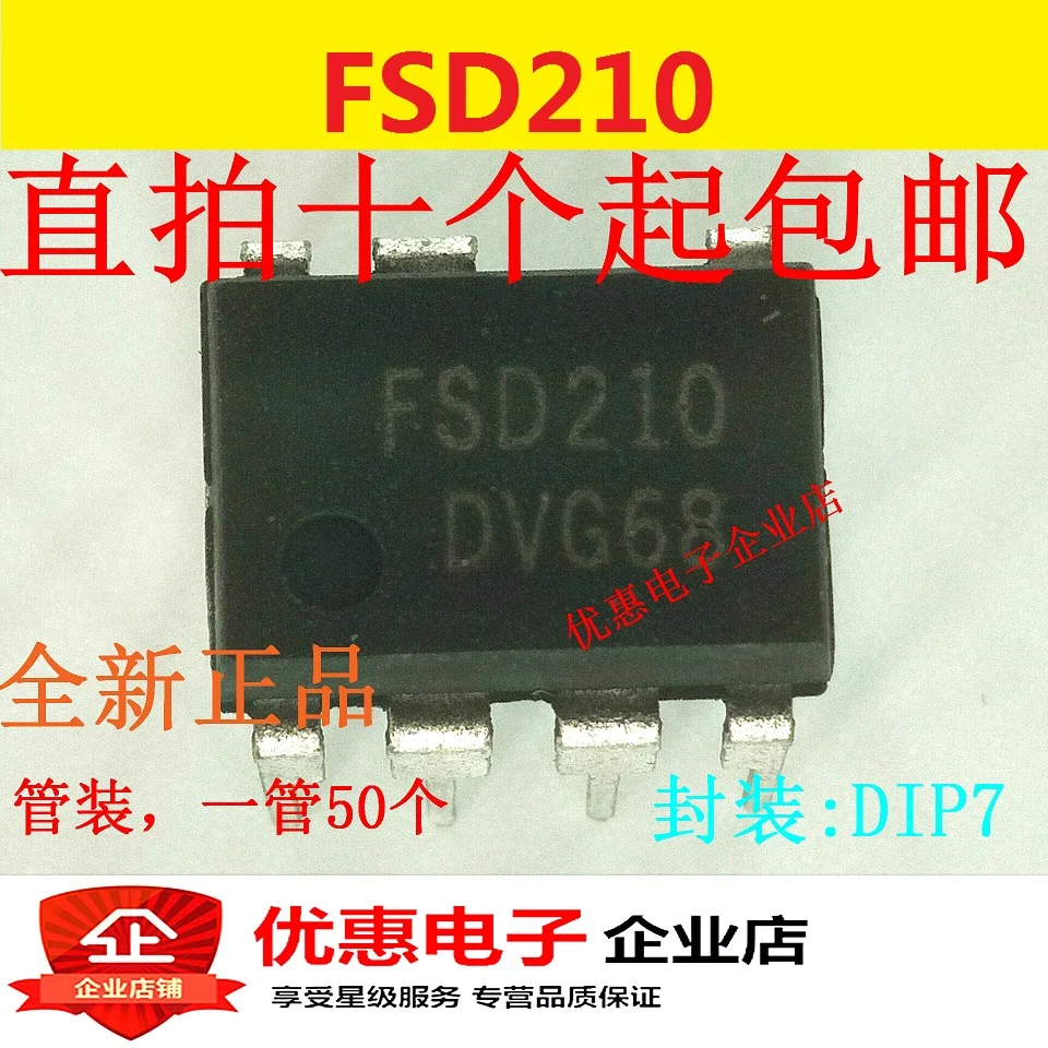 10 Pcs Nuovo Originale Fsd210 Forno Magnetico Comunemente Usato Di Chip Sorgente Di 7 Piedi