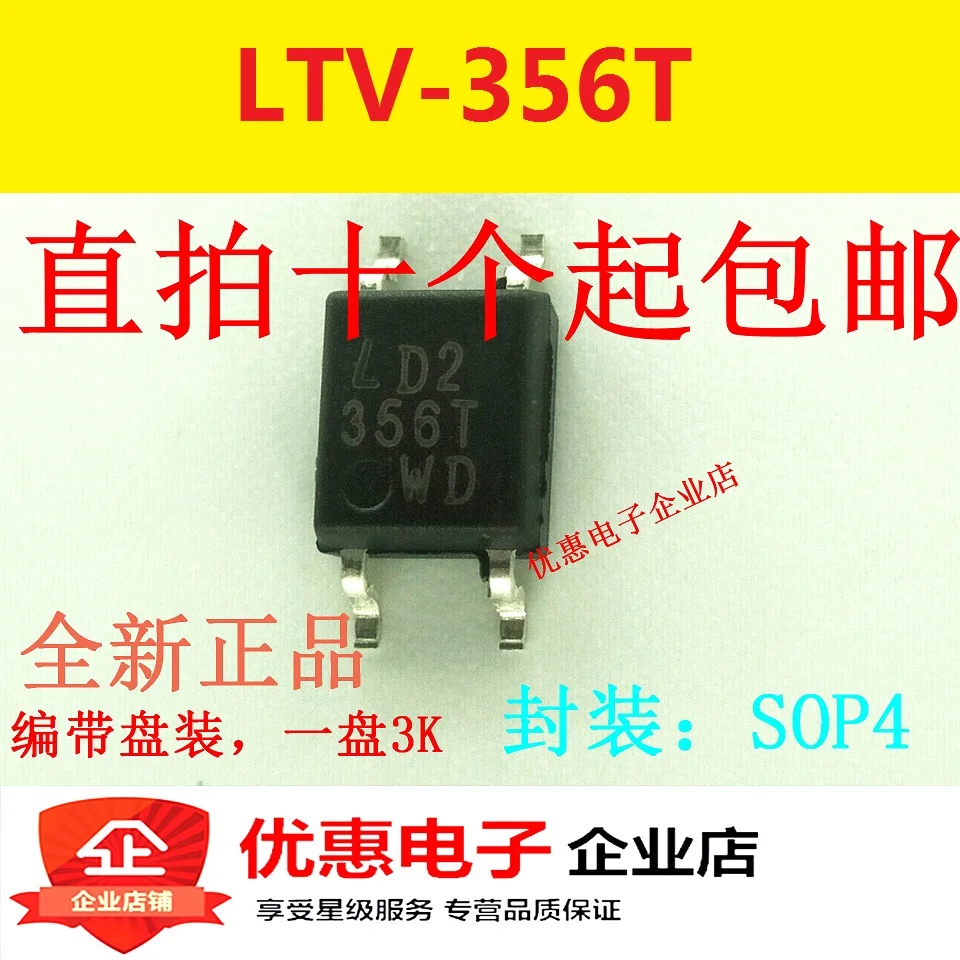 10 Pcs Nuovo Ltv-356T-Dcba Ltv-356T Chip Sop4 Cornici E Articoli Da Esposizione 356 T