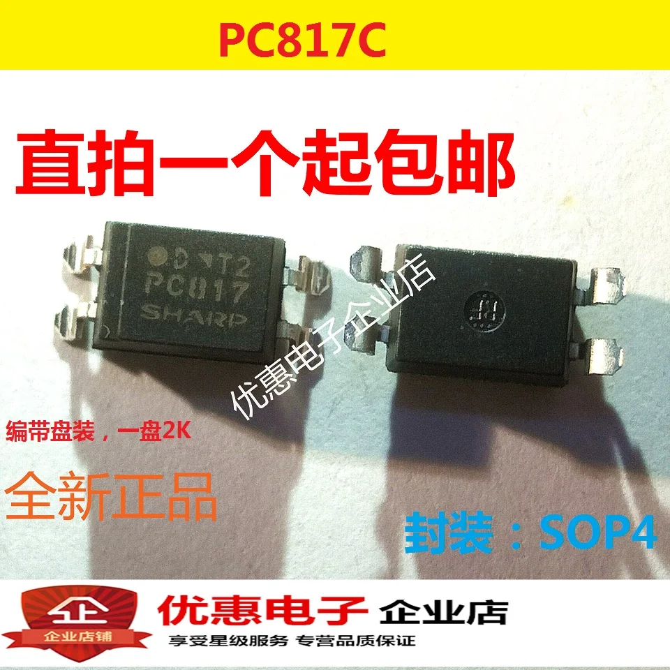 10 Pcs Nuovo Originale Pc817C Sop-4 Patch Di 4 Piedi