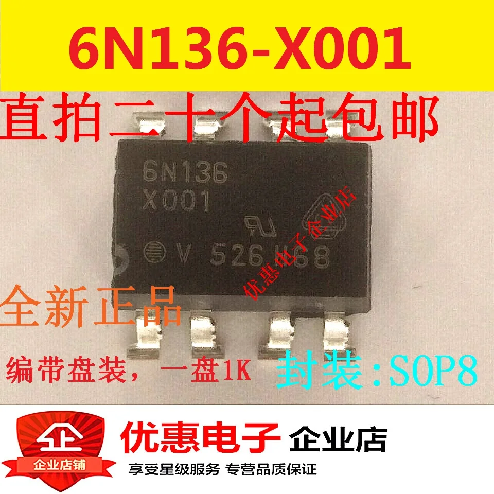 10 Pcs 6N136-X001 Smd Sop8 Nuovo Originale