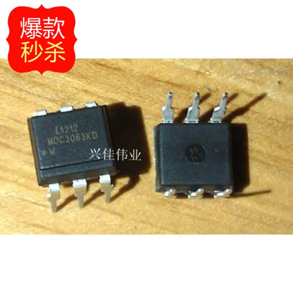 10 Pcs Nuovo Originale Autentico Moc3063 3063 Dip Liteon Lite Optocoupler Driver Ic
