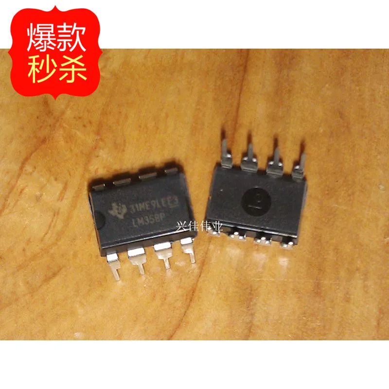 10 Pcs Nuovo Originale Autentico Lm358 Lm358P Dip8 Doppio Amplificatore Operazionale Ti