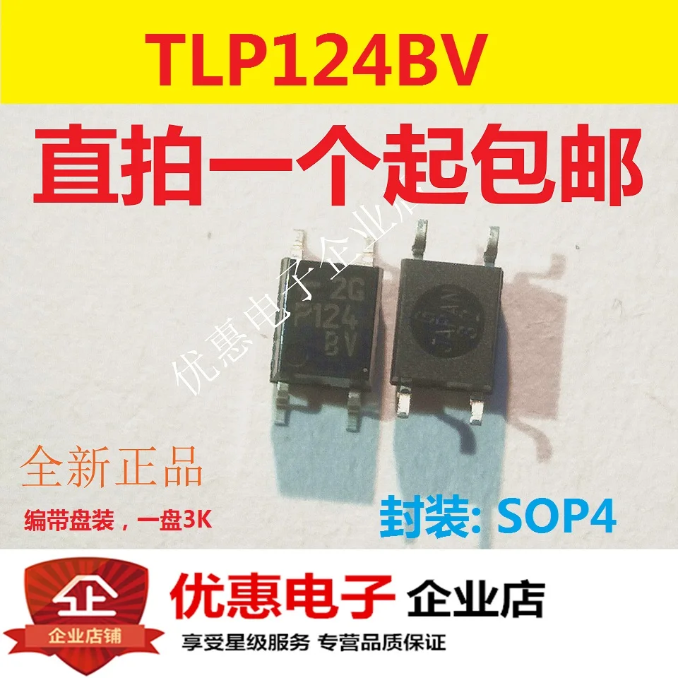 10 Pcs Tlp124Bv Sop4 Nuovo Franchise Originale Magazzino