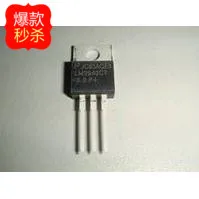 10 Pcs Lm2940Ct-5.0 Lm2940S-5.0 Lm2940Imp-5.0