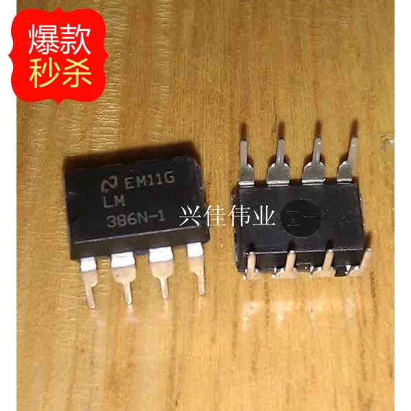 10 Pcs Il Nuovo Lm386 Lm386N-1 Lm386N Dip8 Autentico Punto