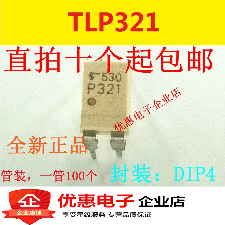 10 Pcs Tlp321 P321 Tlp321-1 Dip-4 Nuovo Originale