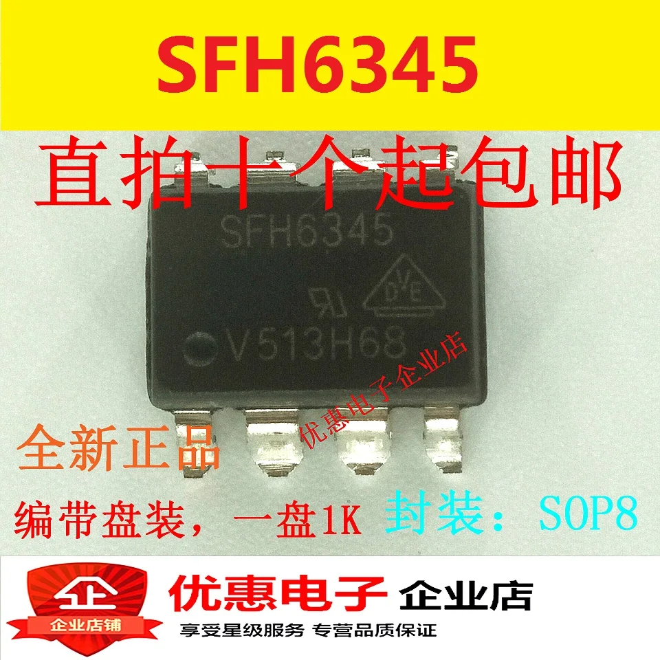 10 Pcs Sfh6345 Sfh6345-X001 Smd Sop-8 Nuovo Originale Di Garanzia Della Qualità