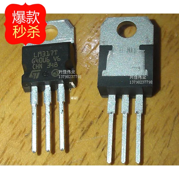 10 Pcs Autentico St Lm317T To-220 Pacchetto Di Origine Chn Originale Regolabile A Tre-Terminale Regolatore