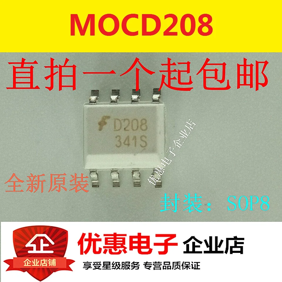 10 Pcs Nuovo Originale Mocd208R2M Di Seta D208 Sop-8 Di Patch