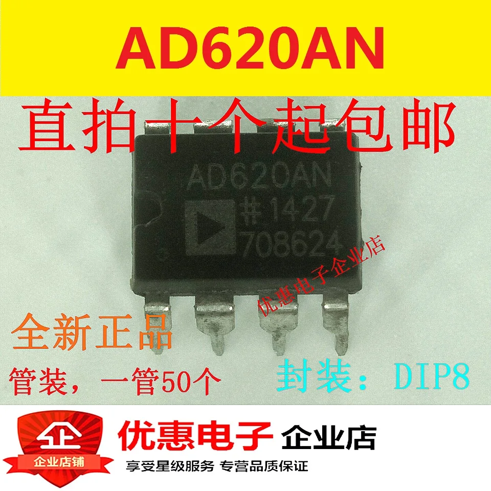 10 Pcs Ad620Anz Ad620An Ad620 Dip-8 Amplificatore Nuovo Originale