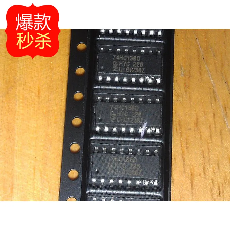10 Pcs Nuovo 74Hc138 74Hc138D Trentotto Decoder/Decoder Sop