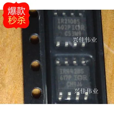 10 Pcs Nuovo Originale Autentico Ir4428 Ir4428S Ir4428Strpbf. Ior Di Fabbrica