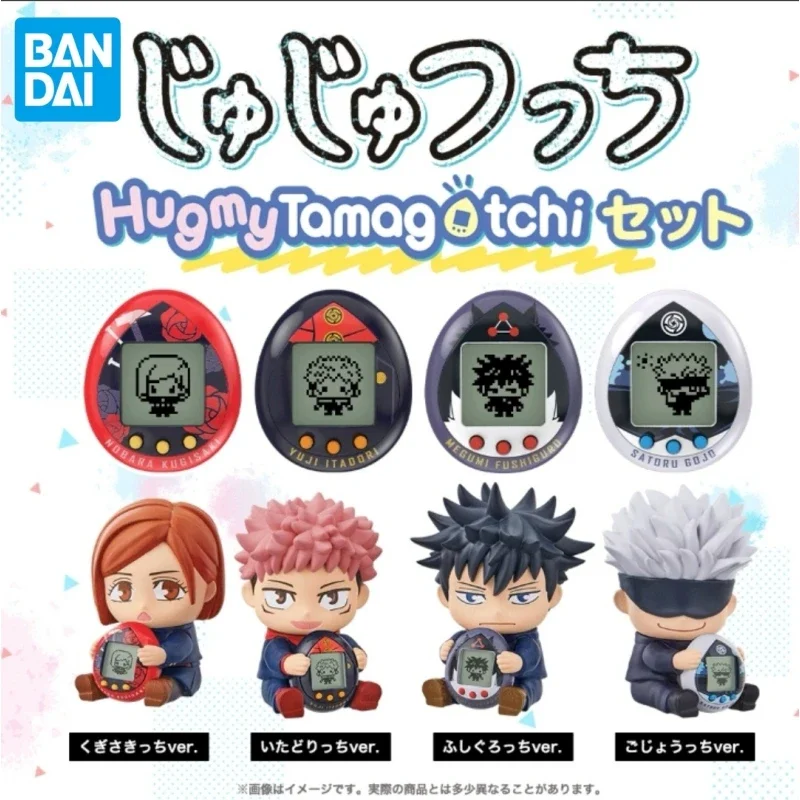 Bandai Original Tamagotchi Jujutsu Kaisen Goro Itadori Kugisaki Electronic Virtual Pets Toys For Anime Giocattolo Da Collezione Regalo