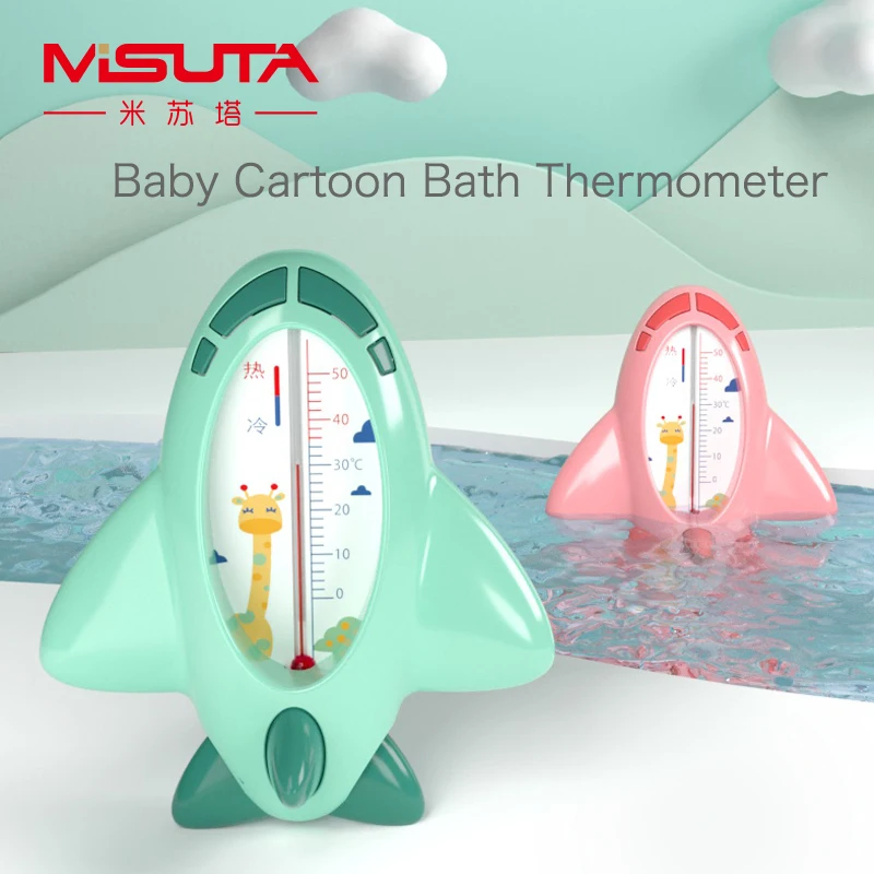 Baby Bath Toy Termometro Ad Acqua Piano Del Fumetto Indicatore Di Temperatura Termometro Ambiente Monitor Della Temperatura Dell'Acqua Di Bagno